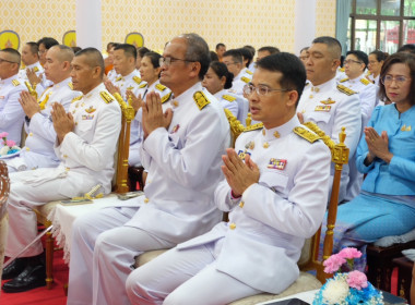 เข้าร่วมพิธีเจริญพระพุทธมนต์ และพิธีตักบาตรพระสงฆ์ ... พารามิเตอร์รูปภาพ 9