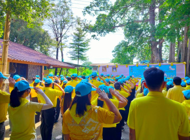 เข้าร่วมกิจกรรมจิตอาสาพัฒนา เนื่องในวันคล้ายวันประสูติ ... พารามิเตอร์รูปภาพ 7