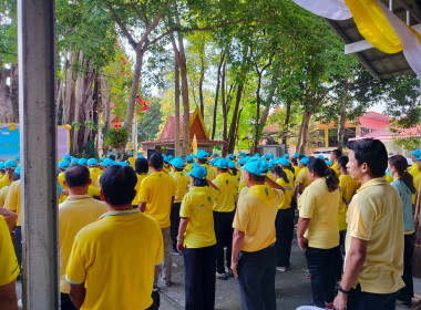 เข้าร่วมกิจกรรมจิตอาสาพัฒนา เนื่องในวันคล้ายวันประสูติ ... พารามิเตอร์รูปภาพ 9