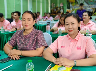 ร่วมโครงการฝึกอบรมหลักสูตร*เทคนิคการเขียนหนังสือราชการ ... พารามิเตอร์รูปภาพ 3