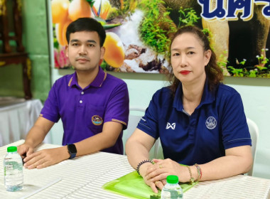 ร่วมโครงการฝึกอบรมหลักสูตร*เทคนิคการเขียนหนังสือราชการ ... พารามิเตอร์รูปภาพ 13