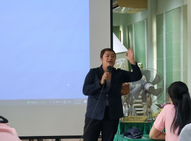 ร่วมโครงการฝึกอบรมหลักสูตร*เทคนิคการเขียนหนังสือราชการ ... พารามิเตอร์รูปภาพ 21