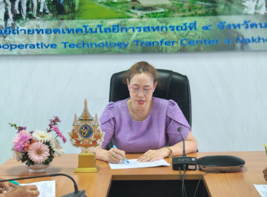 ประเมินภายในหน่วยงาน ครั้งที่ 1 ... พารามิเตอร์รูปภาพ 2