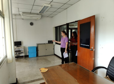 ประเมินภายในหน่วยงาน ครั้งที่ 1 ... พารามิเตอร์รูปภาพ 7