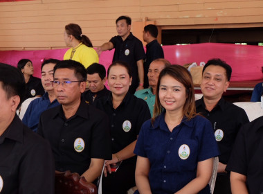 เข้าร่วมงานโครงการคลินิกเกษตรเคลื่อนที่ในพระราชานุเคราะห์สมเด็จพระบรมโอรสาธิราช ฯ สยามมกุฎราชกุมาร ประจำปีงบประมาณ พ.ศ. 2568 ... พารามิเตอร์รูปภาพ 10