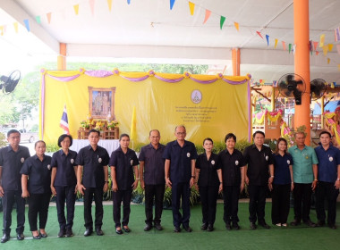 เข้าร่วมงานโครงการคลินิกเกษตรเคลื่อนที่ในพระราชานุเคราะห์สมเด็จพระบรมโอรสาธิราช ฯ สยามมกุฎราชกุมาร ประจำปีงบประมาณ พ.ศ. 2568 ... พารามิเตอร์รูปภาพ 15