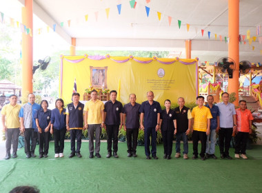 เข้าร่วมงานโครงการคลินิกเกษตรเคลื่อนที่ในพระราชานุเคราะห์สมเด็จพระบรมโอรสาธิราช ฯ สยามมกุฎราชกุมาร ประจำปีงบประมาณ พ.ศ. 2568 ... พารามิเตอร์รูปภาพ 16