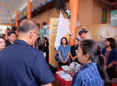 เข้าร่วมงานโครงการคลินิกเกษตรเคลื่อนที่ในพระราชานุเคราะห์สมเด็จพระบรมโอรสาธิราช ฯ สยามมกุฎราชกุมาร ประจำปีงบประมาณ พ.ศ. 2568 ... พารามิเตอร์รูปภาพ 21