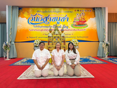 ร่วมกิจกรรมส่งเสริมการเผยแพร่พระพุทธศาสนา ตามมติมหาเถรสมาคม ... พารามิเตอร์รูปภาพ 1