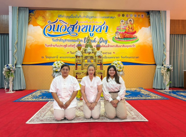ร่วมกิจกรรมส่งเสริมการเผยแพร่พระพุทธศาสนา ตามมติมหาเถรสมาคม ... พารามิเตอร์รูปภาพ 12