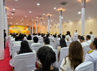 ร่วมกิจกรรมส่งเสริมการเผยแพร่พระพุทธศาสนา ตามมติมหาเถรสมาคม ... พารามิเตอร์รูปภาพ 16