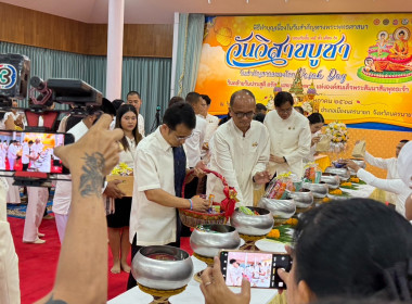 ร่วมกิจกรรมส่งเสริมการเผยแพร่พระพุทธศาสนา ตามมติมหาเถรสมาคม ... พารามิเตอร์รูปภาพ 11