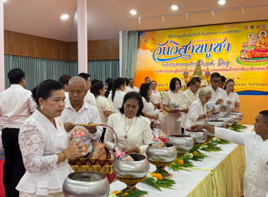 ร่วมกิจกรรมส่งเสริมการเผยแพร่พระพุทธศาสนา ตามมติมหาเถรสมาคม ... พารามิเตอร์รูปภาพ 9