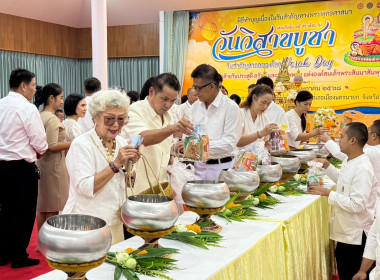 ร่วมกิจกรรมส่งเสริมการเผยแพร่พระพุทธศาสนา ตามมติมหาเถรสมาคม ... พารามิเตอร์รูปภาพ 7