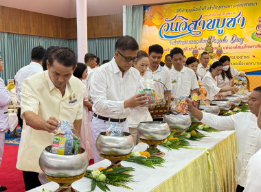 ร่วมกิจกรรมส่งเสริมการเผยแพร่พระพุทธศาสนา ตามมติมหาเถรสมาคม ... พารามิเตอร์รูปภาพ 8