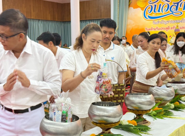ร่วมกิจกรรมส่งเสริมการเผยแพร่พระพุทธศาสนา ตามมติมหาเถรสมาคม ... พารามิเตอร์รูปภาพ 6