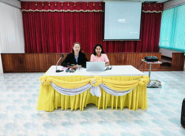 จัดโครงการส่งเสริมและพัฒนาสถาบันเกษตรกร (Strong Coop Model: ... พารามิเตอร์รูปภาพ 2