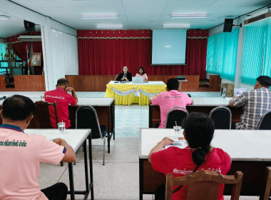 จัดโครงการส่งเสริมและพัฒนาสถาบันเกษตรกร (Strong Coop Model: ... พารามิเตอร์รูปภาพ 5