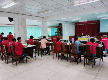 จัดโครงการส่งเสริมและพัฒนาสถาบันเกษตรกร (Strong Coop Model: ... พารามิเตอร์รูปภาพ 7