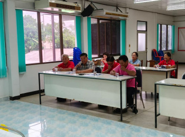 จัดโครงการส่งเสริมและพัฒนาสถาบันเกษตรกร (Strong Coop Model: ... พารามิเตอร์รูปภาพ 10