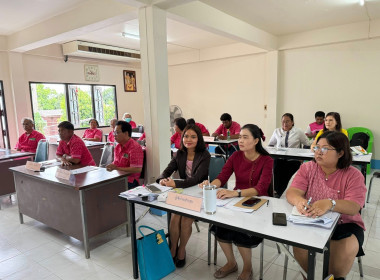 จัดประชุมเชิงปฏิบัติการร่วมกับสหกรณ์เป้าหมายและสำนักงานสหกรณ์จังหวัดฯ (Strong Coop Model : SCM) ระยะที่ 2 ณ สหกรณ์การเกษตรองครักษ์ จำกัด ... พารามิเตอร์รูปภาพ 6