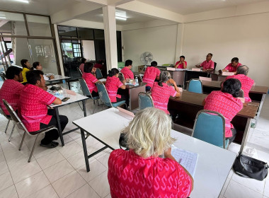 จัดประชุมเชิงปฏิบัติการร่วมกับสหกรณ์เป้าหมายและสำนักงานสหกรณ์จังหวัดฯ (Strong Coop Model : SCM) ระยะที่ 2 ณ สหกรณ์การเกษตรองครักษ์ จำกัด ... พารามิเตอร์รูปภาพ 8