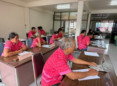 จัดประชุมเชิงปฏิบัติการร่วมกับสหกรณ์เป้าหมายและสำนักงานสหกรณ์จังหวัดฯ (Strong Coop Model : SCM) ระยะที่ 2 ณ สหกรณ์การเกษตรองครักษ์ จำกัด ... พารามิเตอร์รูปภาพ 9