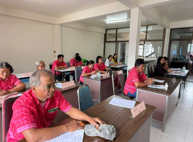 จัดประชุมเชิงปฏิบัติการร่วมกับสหกรณ์เป้าหมายและสำนักงานสหกรณ์จังหวัดฯ (Strong Coop Model : SCM) ระยะที่ 2 ณ สหกรณ์การเกษตรองครักษ์ จำกัด ... พารามิเตอร์รูปภาพ 10