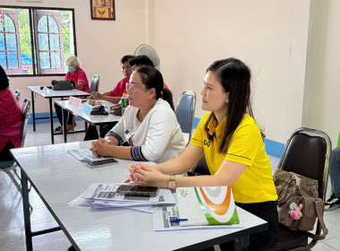 จัดประชุมเชิงปฏิบัติการร่วมกับสหกรณ์เป้าหมายและสำนักงานสหกรณ์จังหวัดฯ (Strong Coop Model : SCM) ระยะที่ 2 ณ สหกรณ์การเกษตรองครักษ์ จำกัด ... พารามิเตอร์รูปภาพ 11