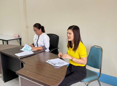 จัดประชุมเชิงปฏิบัติการร่วมกับสหกรณ์เป้าหมายและสำนักงานสหกรณ์จังหวัดฯ (Strong Coop Model : SCM) ระยะที่ 2 ณ สหกรณ์การเกษตรองครักษ์ จำกัด ... พารามิเตอร์รูปภาพ 14
