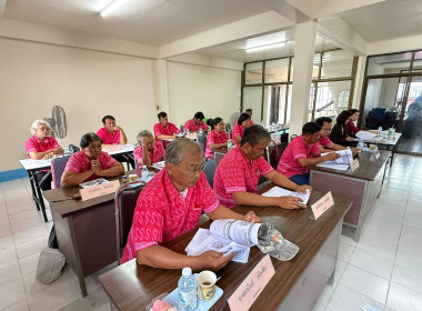 จัดประชุมเชิงปฏิบัติการร่วมกับสหกรณ์เป้าหมายและสำนักงานสหกรณ์จังหวัดฯ (Strong Coop Model : SCM) ระยะที่ 2 ณ สหกรณ์การเกษตรองครักษ์ จำกัด ... พารามิเตอร์รูปภาพ 16
