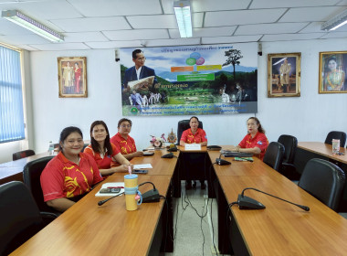 เข้าร่วมประชุมชี้แจงการใช้งาน Dashboard SCM ... พารามิเตอร์รูปภาพ 3