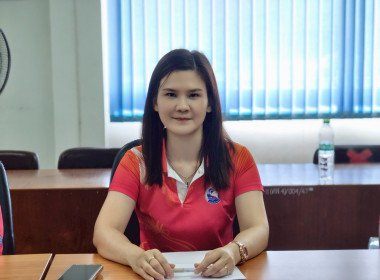 เข้าร่วมประชุมชี้แจงการใช้งาน Dashboard SCM ... พารามิเตอร์รูปภาพ 9