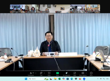 เข้าร่วมประชุมชี้แจงการใช้งาน Dashboard SCM ... พารามิเตอร์รูปภาพ 12