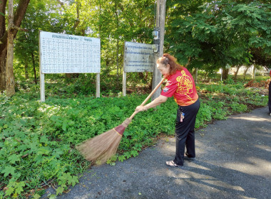 Big Cleaning Day“ ครั้งที่ 2 พารามิเตอร์รูปภาพ 4