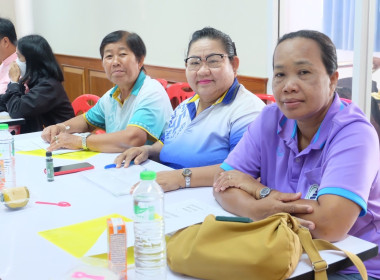จัดอบรมโครงการสหกรณ์ รัฐ คนละครึ่ง พึ่งพิงกัน หลักสูตร ... พารามิเตอร์รูปภาพ 30