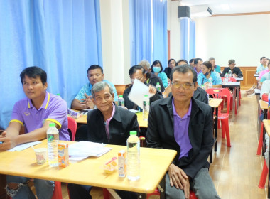 จัดอบรมโครงการสหกรณ์ รัฐ คนละครึ่ง พึ่งพิงกัน หลักสูตร ... พารามิเตอร์รูปภาพ 34