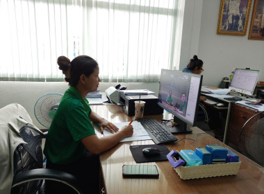 เข้าร่วมอบรมการใช้งานระบบงานสารบรรณอิเล็กทรอนิกส์โครงการปรับปรุงประสิทธิภาพ ระบบงานสารบรรณอิเล็กทรอนิกส์ ครั้งที่ 2 ... พารามิเตอร์รูปภาพ 4