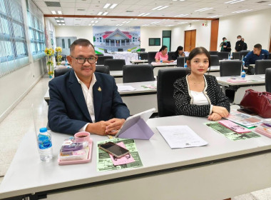 เข้าร่วมรับฟังประชุมเชิงปฏิบัติการ ... พารามิเตอร์รูปภาพ 2