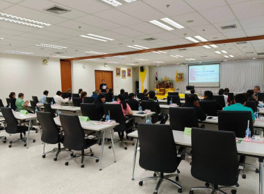 เข้าร่วมรับฟังประชุมเชิงปฏิบัติการ ... พารามิเตอร์รูปภาพ 4