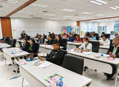 เข้าร่วมรับฟังประชุมเชิงปฏิบัติการ ... พารามิเตอร์รูปภาพ 5