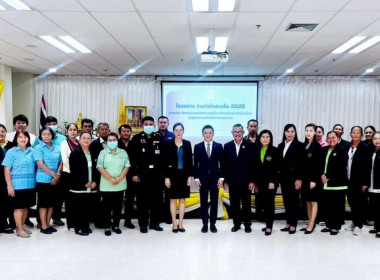 เข้าร่วมรับฟังประชุมเชิงปฏิบัติการ ... พารามิเตอร์รูปภาพ 8