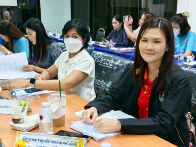 เข้าร่วมประชุมจัดทำแผนพัฒนาการเกษตรและสหกรณ์ของจังหวัดนครนายก พ.ศ.2566 - 2570 ... พารามิเตอร์รูปภาพ 1
