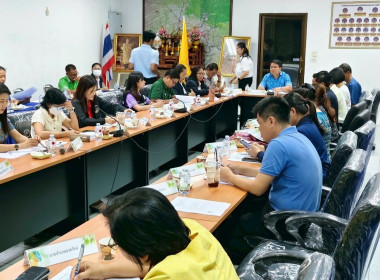 เข้าร่วมประชุมจัดทำแผนพัฒนาการเกษตรและสหกรณ์ของจังหวัดนครนายก พ.ศ.2566 - 2570 ... พารามิเตอร์รูปภาพ 7