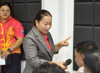 จัดโครงการฝึกอบรมสหกรณ์ รัฐ คนละครึ่ง พึ่งพิงกัน หลักสูตร ... พารามิเตอร์รูปภาพ 8