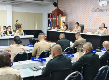 เข้าร่วมประชุมกรมการจังหวัดหัวหน้าส่วนราชการประจำจังหวัดนครนายก ครั้งที่ 5/2568 ... พารามิเตอร์รูปภาพ 5