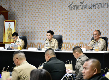 เข้าร่วมประชุมกรมการจังหวัดหัวหน้าส่วนราชการประจำจังหวัดนครนายก ครั้งที่ 5/2568 ... พารามิเตอร์รูปภาพ 7