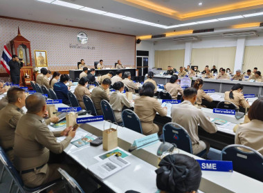 เข้าร่วมประชุมกรมการจังหวัดหัวหน้าส่วนราชการประจำจังหวัดนครนายก ครั้งที่ 5/2568 ... พารามิเตอร์รูปภาพ 9