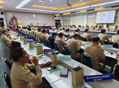 เข้าร่วมประชุมกรมการจังหวัดหัวหน้าส่วนราชการประจำจังหวัดนครนายก ครั้งที่ 5/2568 ... พารามิเตอร์รูปภาพ 11