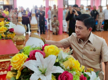 เข้าร่วม “โครงการหน่วยบำบัดทุกข์บำรุงสุข ... พารามิเตอร์รูปภาพ 2